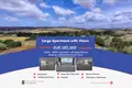 Mieszkanie 7 pokojów 203 m² Mosta, Malta