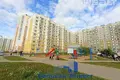 2 room apartment 62 m² Minsk, Belarus