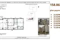 Mieszkanie 2 pokoi 106 m² Bashkia Durres, Albania