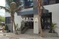 Wohnung  Dakar, Senegal