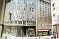 4 room apartment  Vienna, Austria