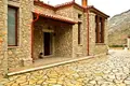 villa de 3 chambres 140 m² Arachova, Grèce