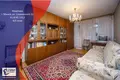 Квартира 3 комнаты 62 м² Минск, Беларусь