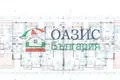 Mieszkanie 2 pokoi 55 m² Kosharitsa, Bułgaria