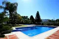 Maison 9 chambres 1 600 m² Espagne, Espagne