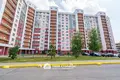 Apartamento 2 habitaciones 73 m² Minsk, Belarús
