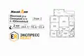 House 164 m² Yubiliejny, Belarus