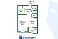 Apartamento 1 habitación 44 m² Minsk, Belarús