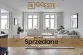 Appartement 1 chambre  Smolice, Pologne