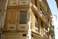 Nieruchomości komercyjne 522 m² Walencja, Hiszpania