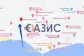 Apartamento 3 habitaciones 88 m² Sveti Vlas, Bulgaria