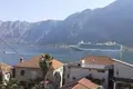 Atterrir  Prcanj, Monténégro