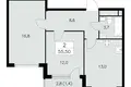 Квартира 2 комнаты 56 м² Москва, Россия