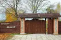 Nieruchomości komercyjne 190 m² Mirski sielski Saviet, Białoruś