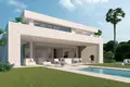 Дом 4 спальни 1 358 м² Михас, Испания