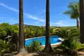 Wohnung 4 Schlafzimmer 208 m² Casares, Spanien