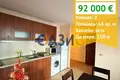 Apartamento 2 habitaciones 68 m² Sveti Vlas, Bulgaria