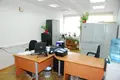 Büro 750 m² Moskau, Russland