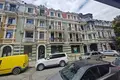 Квартира 3 комнаты 131 м² Батуми, Грузия