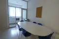 Propriété commerciale 983 m² à Valence, Espagne