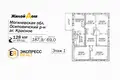 Casa 5 habitaciones 188 m² Krasnaye, Belarús