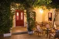 Hotel 900 m² Loutra Edipsou, Grecja