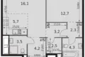 Apartamento 2 habitaciones 55 m² Moscú, Rusia