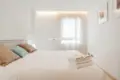 Appartement 3 chambres  San Pedro Alcantara, Espagne