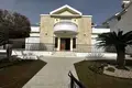 3 bedroom house  in Demos Agiou Athanasiou, Cyprus