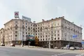 An exclusive two-room apartment in the center of Minsk.