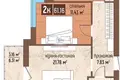 Mieszkanie 2 pokoi 61 m² Swietłogorsk, Rosja
