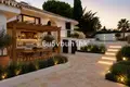 4 bedroom house 229 m² Dos Hermanas, Spain