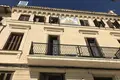 Gewerbefläche 676 m² el Masnou, Spanien