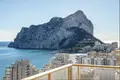 Wohnung 4 Schlafzimmer 245 m² Calp, Spanien