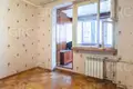 Appartement 3 chambres 80 m² Evenkiysky Rayon, Russie