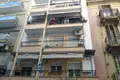 Appartement 3 chambres 85 m² Municipality of Thessaloniki, Grèce