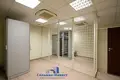 Office 241 m² in Minsk, Belarus
