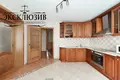 Wohnung 2 zimmer 74 m² Minsk, Belarus