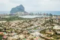 Adosado 3 habitaciones 139 m² Calpe, Španjolska