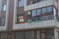Sklep 79 m² Nesebyr, Bułgaria