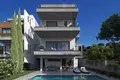 Apartamento 3 habitaciones 285 m² Demos Agiou Athanasiou, Chipre