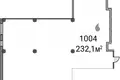 Oficina 232 m² en Moscú, Rusia