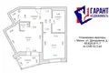 Appartement 2 chambres 52 m² Minsk, Bélarus