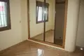 villa de 3 chambres 319 m² Torrevieja, Espagne