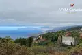 Appartement  El Tanque, Espagne