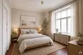 Apartamento 4 habitaciones 87 m² Riga, Letonia