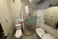 Wohnung 2 zimmer 66 m² Ravda, Bulgarien