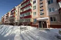 Appartement 2 chambres 49 m² Babrouïsk, Bélarus