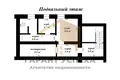 Wohnung 5 zimmer 228 m² Brest, Belarus