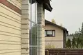 Дом 245 м² муниципальный округ Истра, Россия